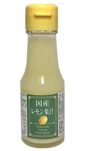 国産レモン果汁