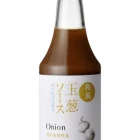 玉葱ソース